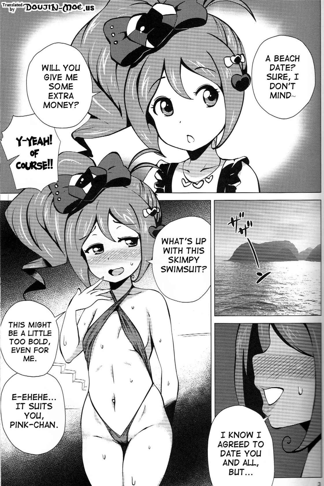 (C84) [Amarini Senpaku! (Yokkora)] Pink SUMMER (Jewelpet Kira Deco!) [English] {doujin-moe.us}