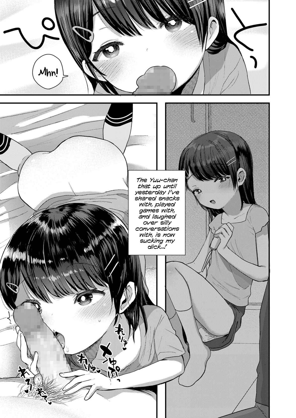 [Ronrinri Ronri] Futari Dake no Ie | A Home For Just The Two of Us (COMIC LO 2020-03) [English] {Mistvern} [Digital]