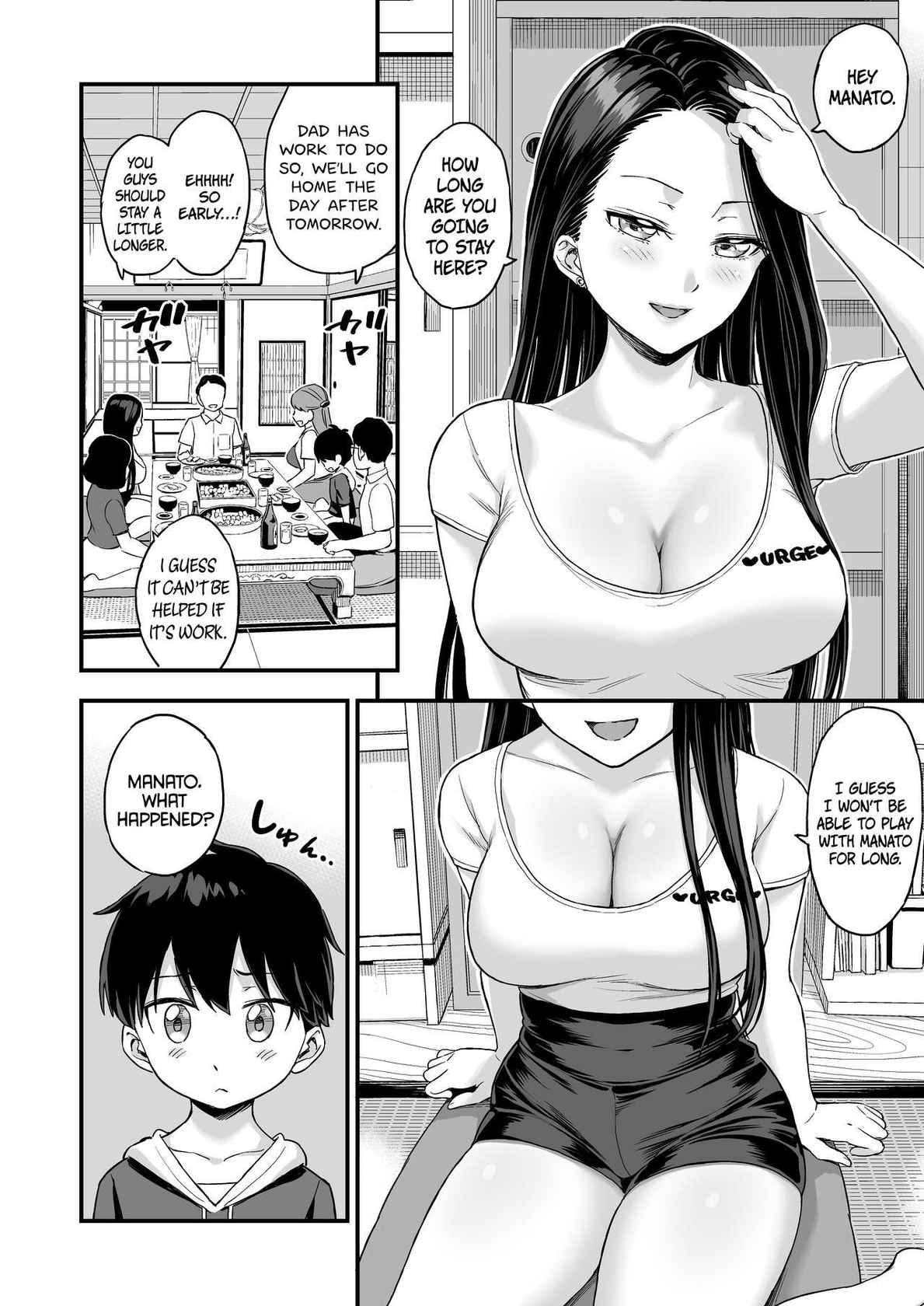 [Eastorage (Higashino Mikan)] Onii-chan dakedo Oppai Sutte Mitai [English] [hardcase8translates]