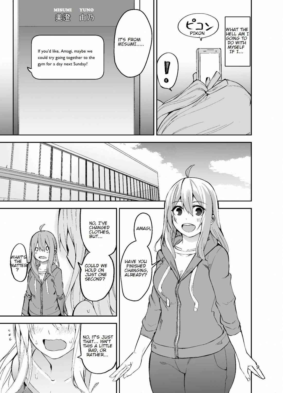 [Cup-Chan] Sex With Gender Bender Kodama-chan! Part 2 - TS Musume Kodama-chan to H! Sono 2 {English}