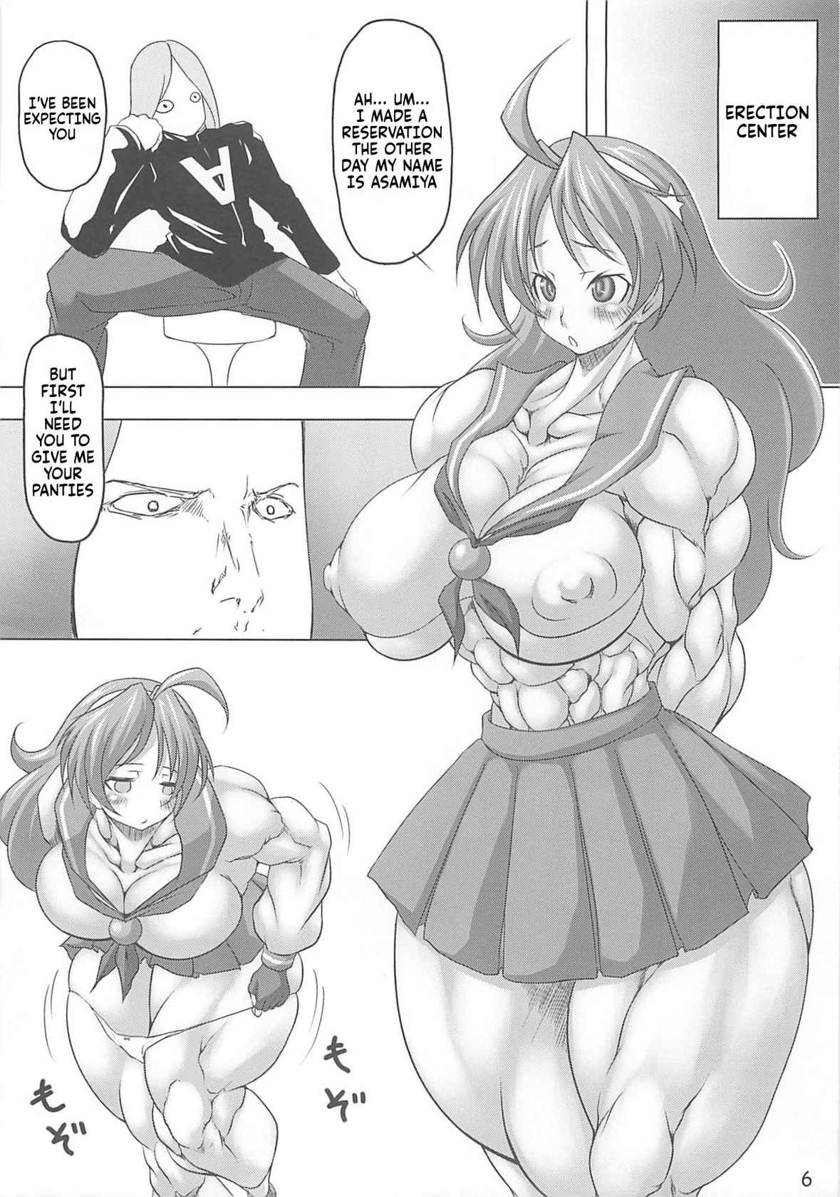 (COMIC1☆5) [Mama ni wa Naisho (Purukogi Beach)] GIGANTIC DIVA (King of Fighters) [English]