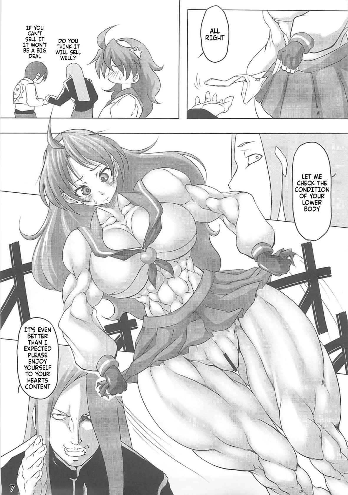 (COMIC1☆5) [Mama ni wa Naisho (Purukogi Beach)] GIGANTIC DIVA (King of Fighters) [English]