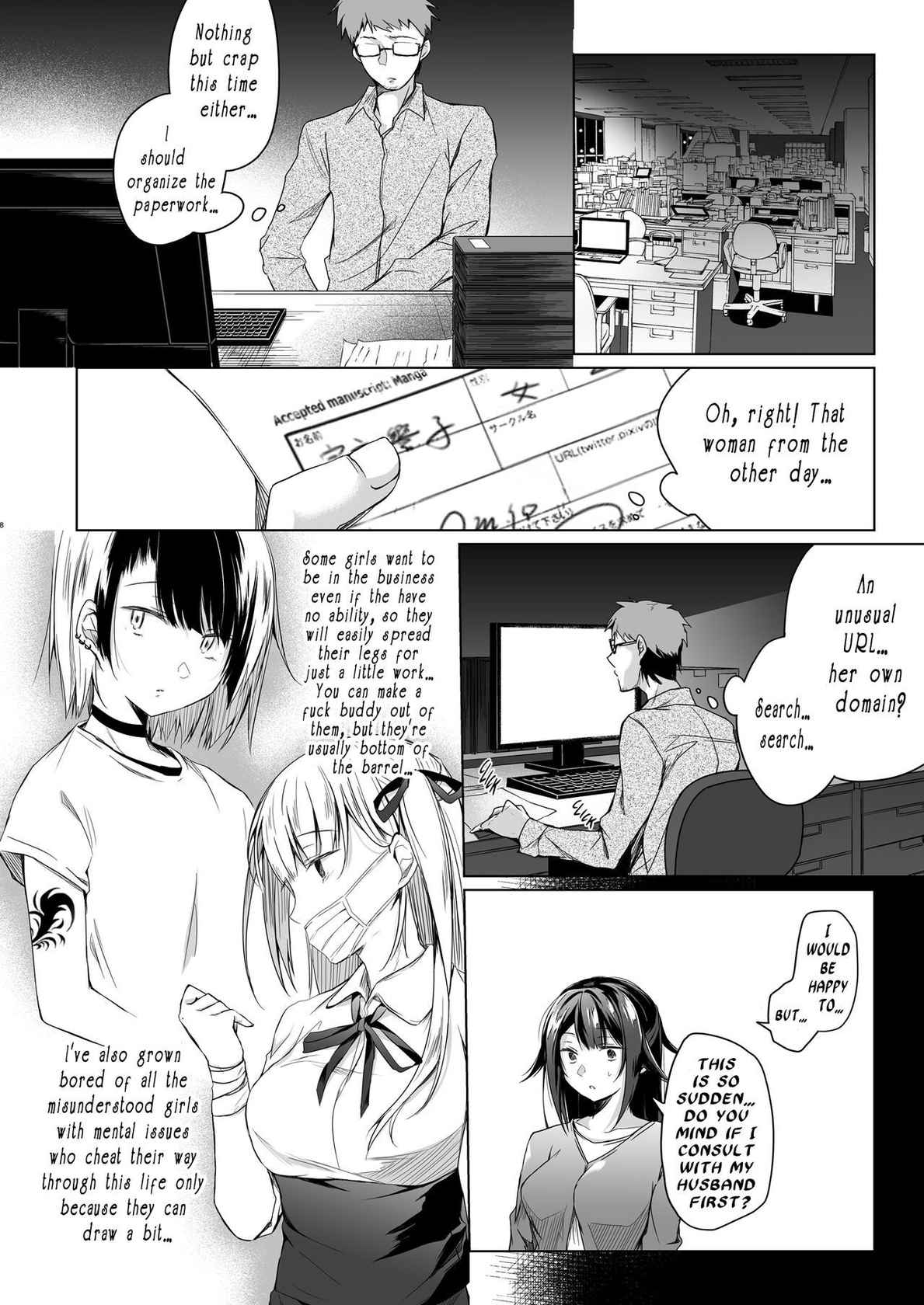 [Hirahira (Hirari)] Doujin Event no Shucchou Henshuubu ni Itta Hi kara Tsuma no Yousu ga... | My wife has been acting weird since the doujin convention… (English)