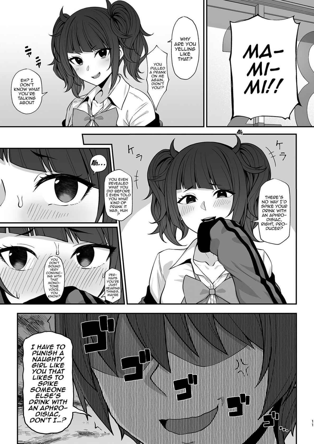 [Re:Cre@tors (Hiiragi Hajime)] Hazuki Mamimi Madoka to H na Koto o Suru Hon | A Book About Having Sex With Hazuki, Mamimi, and Madoka (THE iDOLM@STER: Shiny Colors) [English] {Doujins.com} [Digital]