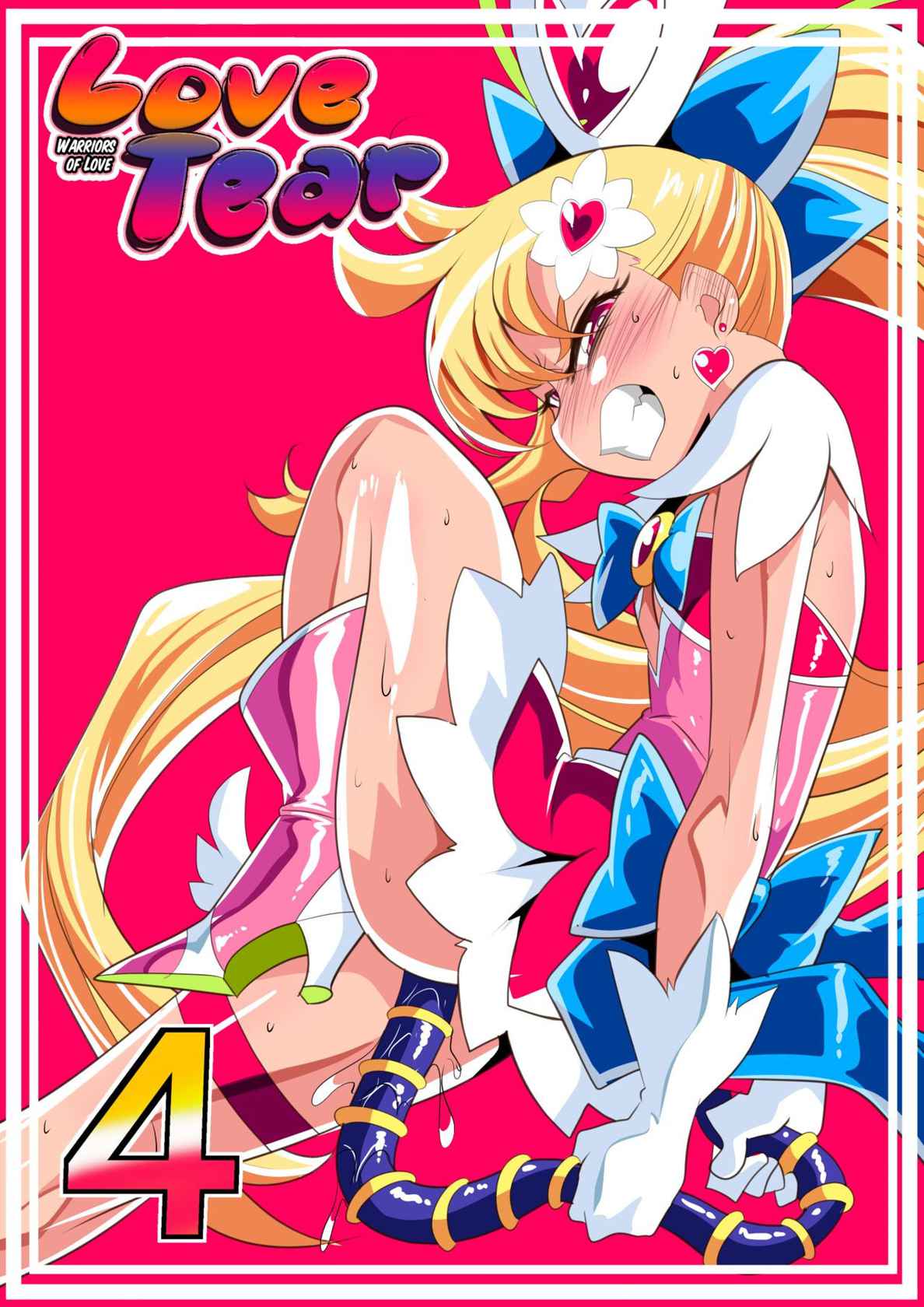 [Warabimochi] Ai no Senshi Love Tear 4 [English] [xinsu]