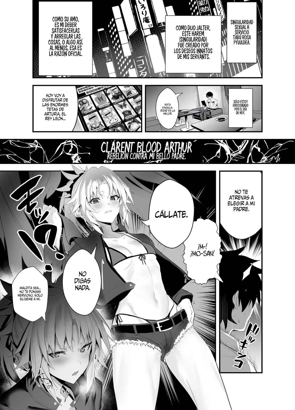 [Jitaku Vacation (Ulrich)] SUKEBE Order VOL. 02 (Fate/Grand Order) [Spanish] [Digital] [Incomplete]