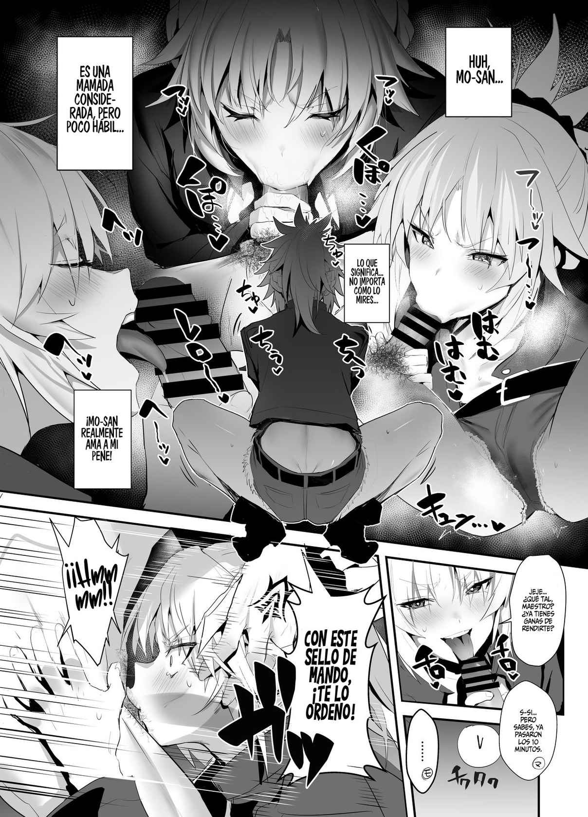 [Jitaku Vacation (Ulrich)] SUKEBE Order VOL. 02 (Fate/Grand Order) [Spanish] [Digital] [Incomplete]