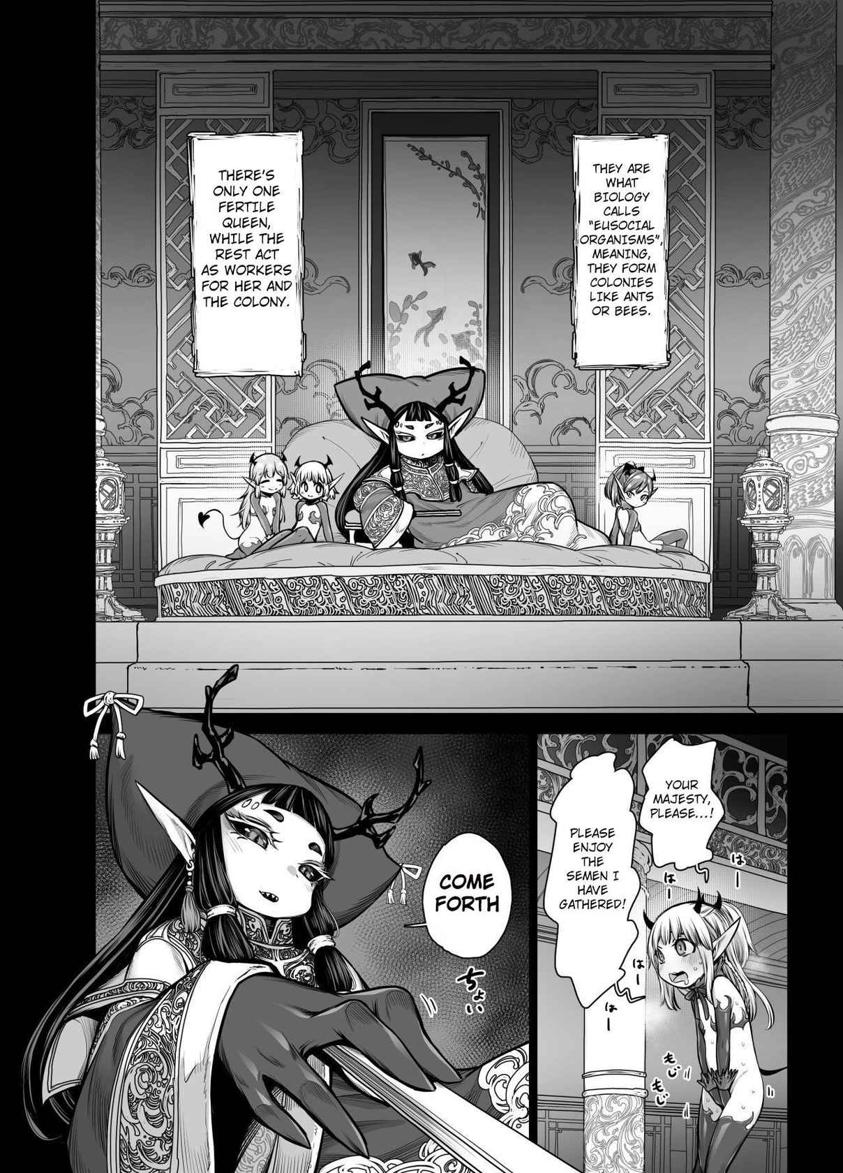 [Kyaradain] Isekai Kyaradin ni Okeru Succubus no Seitai (Part 1) [English]