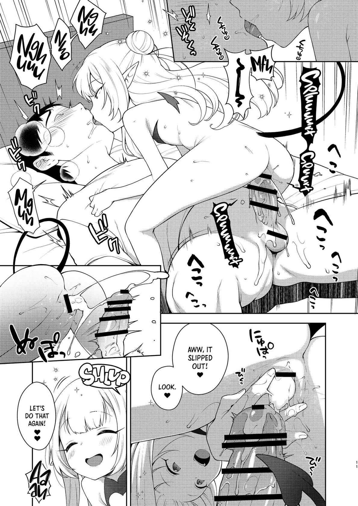 [Kaniya (Kanyapyi)] Chibi Succu Shiko Life | A Life of Getting Jerked Off by a Tiny Succubus [English] [Panatical] [Digital]