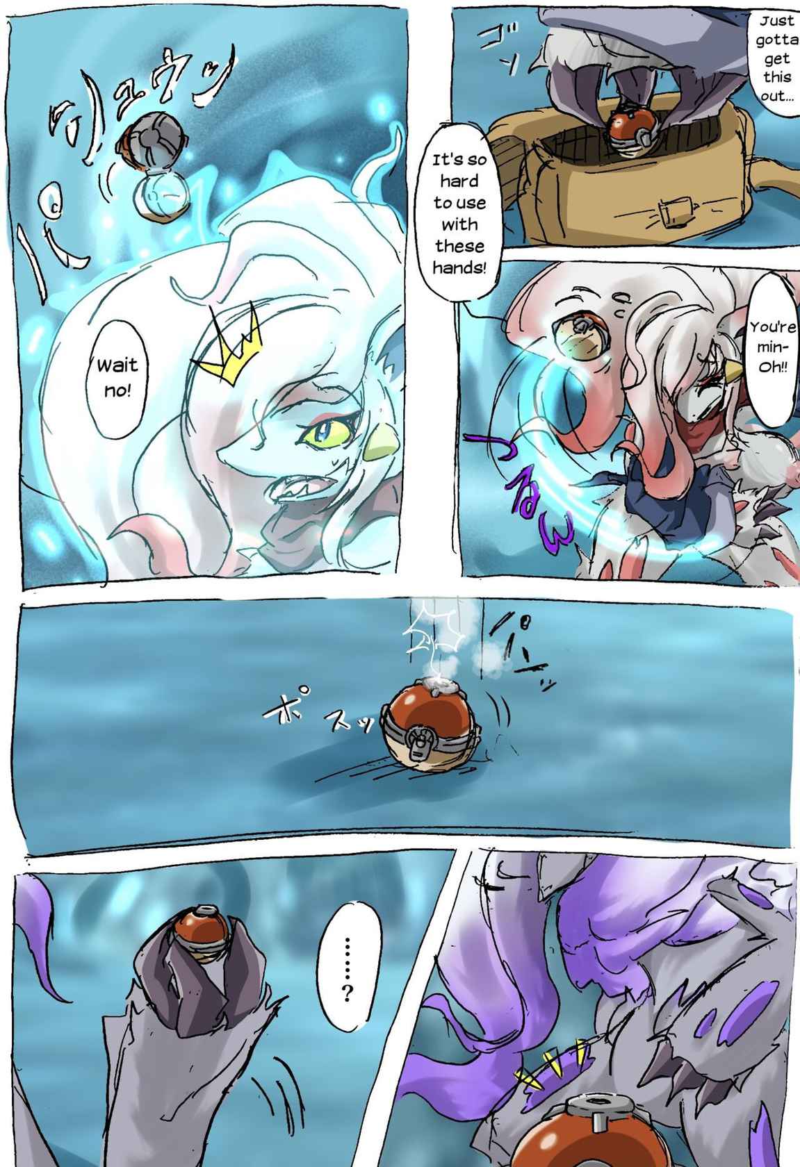 Zoroak Curse [yeamurumi]