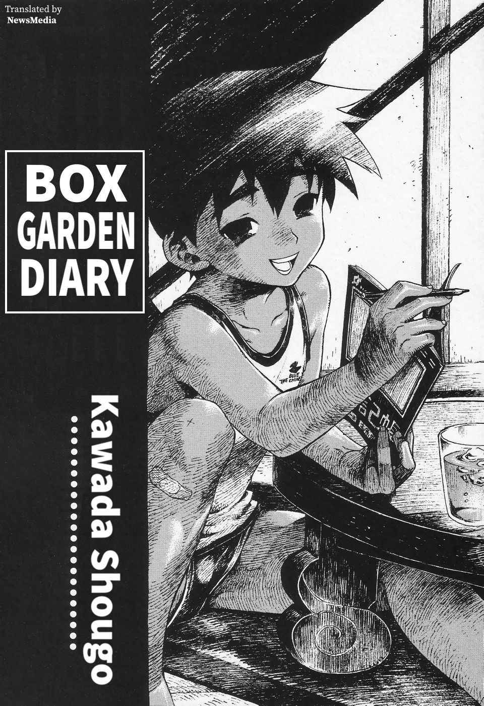 [Kawada Shougo] Hakoniwa nikki | Box Garden Diary (Shounen Ai no Bigaku II) [English] [NewsMedia]