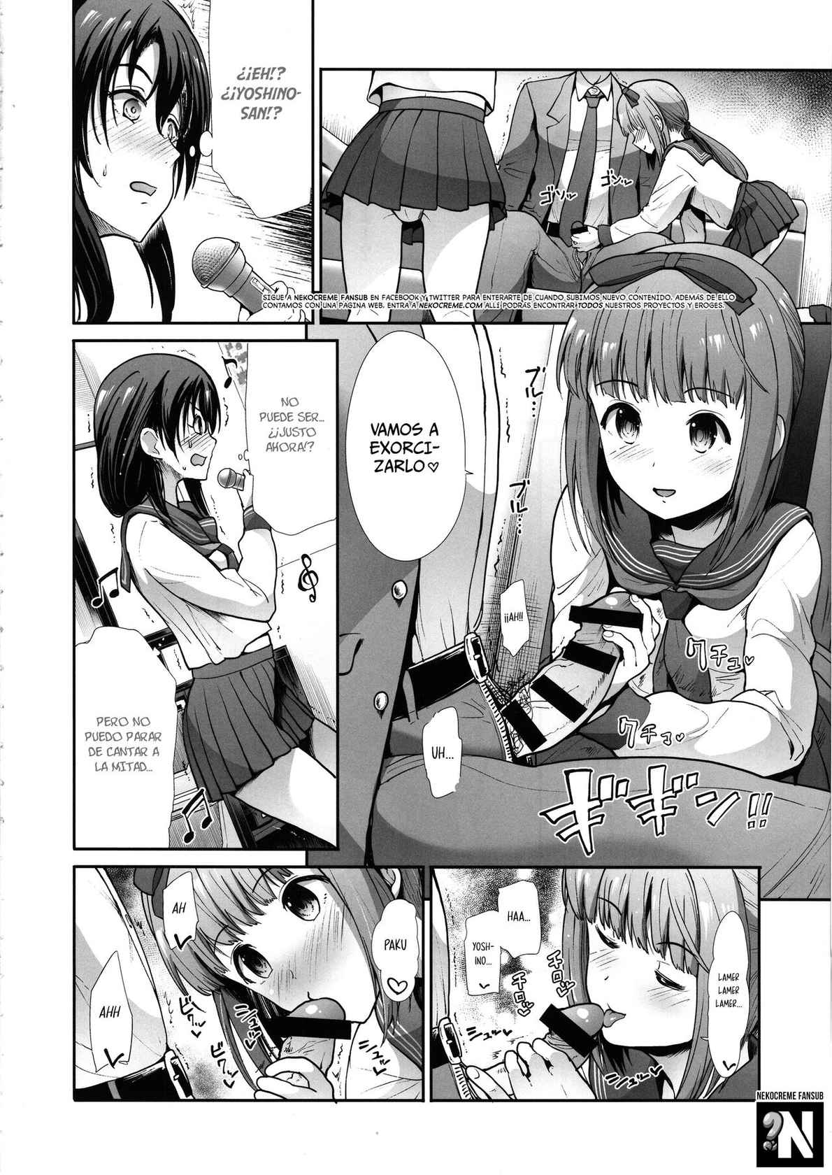 (COMIC1☆15) [Takemasaya (Takemasa Takeshi)] Seifuku Seikou ~Sanpi Suimei~ (THE IDOLM@STER CINDERELLA GIRLS) [Spanish] [NekoCreme]