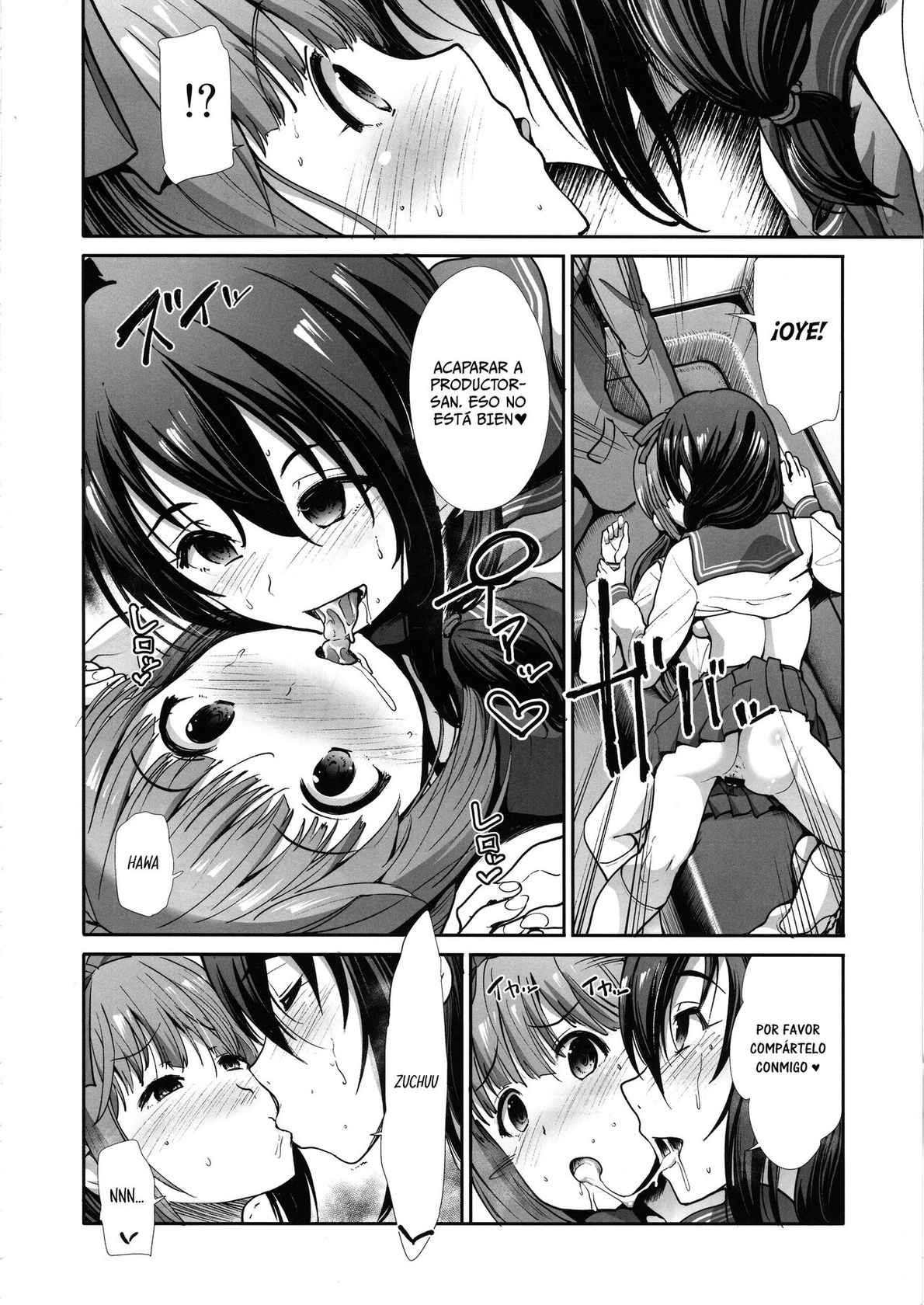 (COMIC1☆15) [Takemasaya (Takemasa Takeshi)] Seifuku Seikou ~Sanpi Suimei~ (THE IDOLM@STER CINDERELLA GIRLS) [Spanish] [NekoCreme]