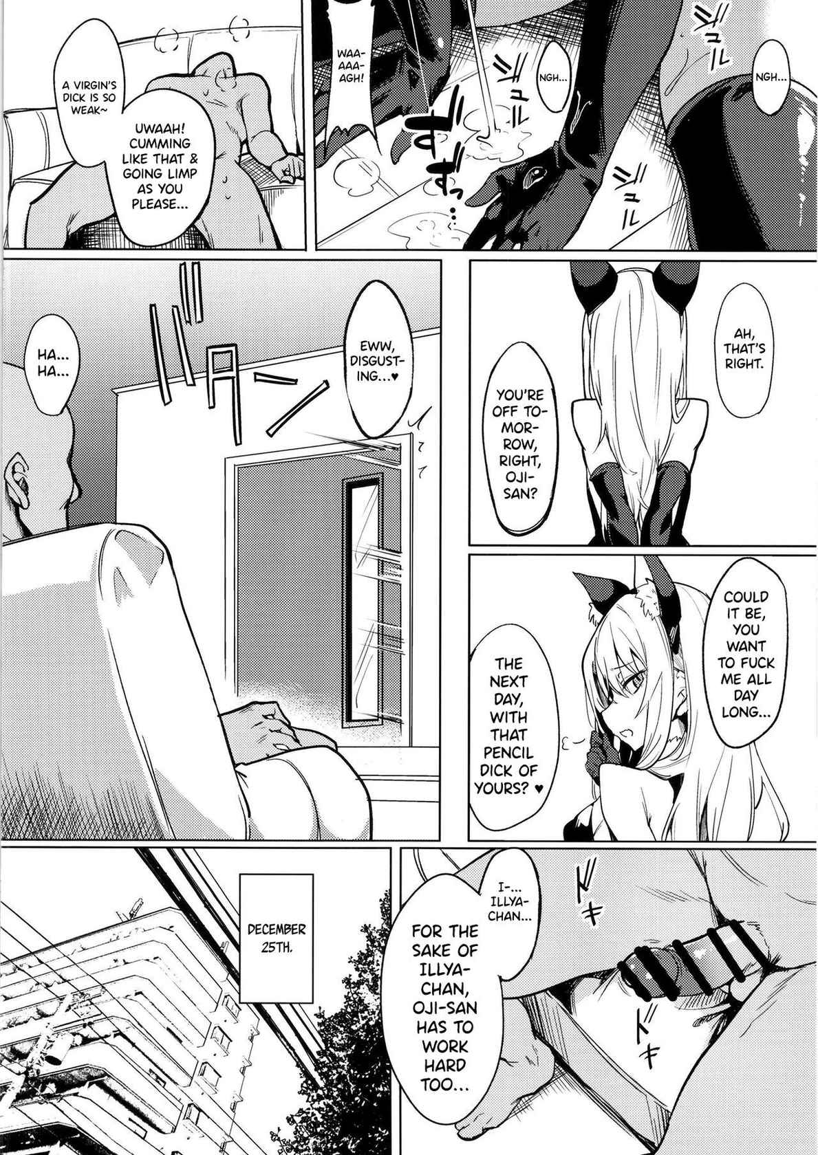 [Wisteria (Fuji-han)] Mesugaki Bitch na Illya-chan to Asobo (Fate/Grand Order) [English] [DKKMD Translations] [Digital]