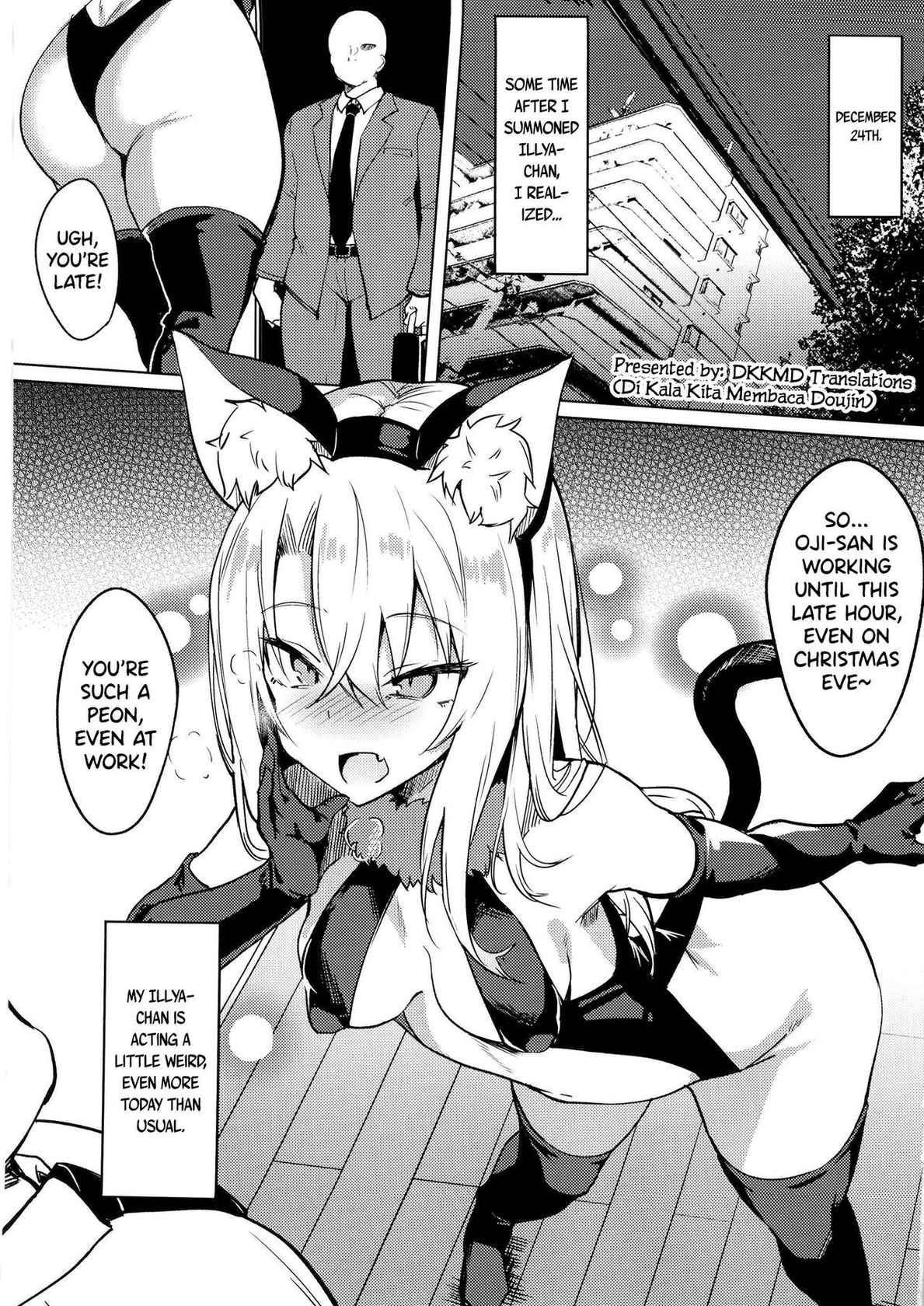 [Wisteria (Fuji-han)] Mesugaki Bitch na Illya-chan to Asobo (Fate/Grand Order) [English] [DKKMD Translations] [Digital]