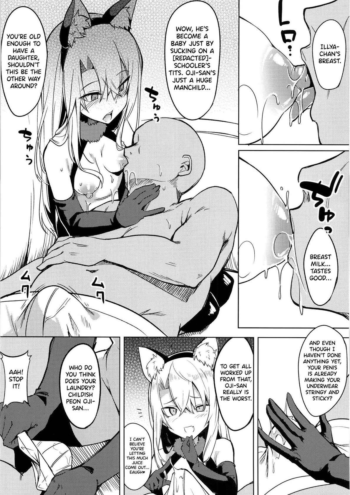 [Wisteria (Fuji-han)] Mesugaki Bitch na Illya-chan to Asobo (Fate/Grand Order) [English] [DKKMD Translations] [Digital]