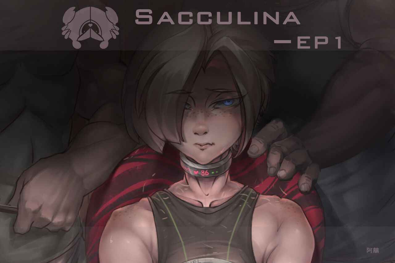 [阿囍] -蟹奴-Sacculina-