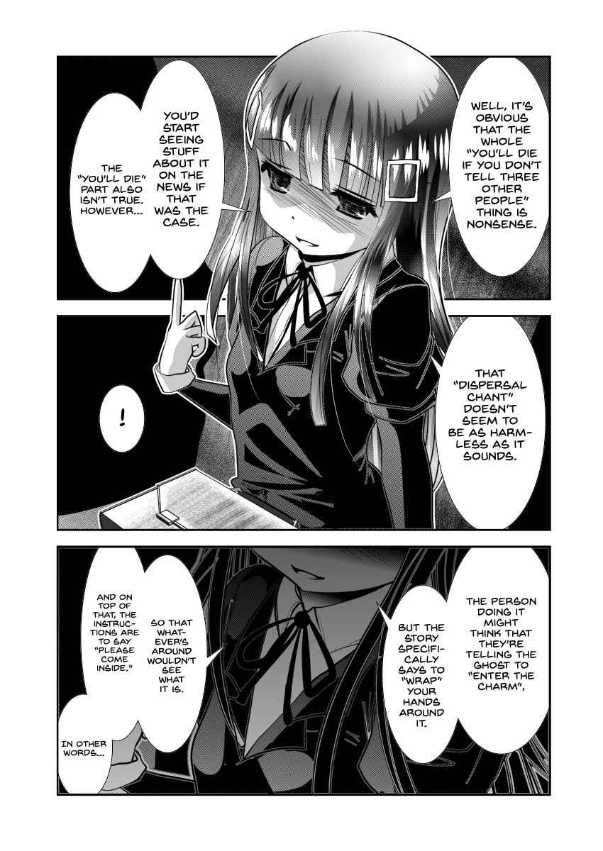 [KAKERU] Chinure Warashi | Blood-Stained Child [English] {Hennojin}