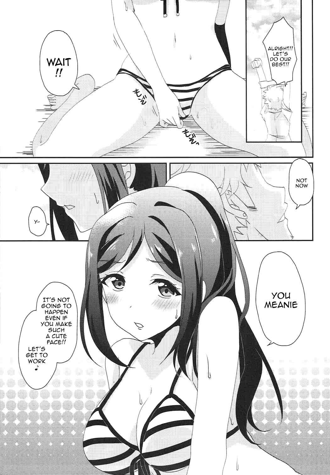 (C92) [Fukurou no Yuubinya-san (Ueto Seri)] Soujuku DREAMER | Premature DREAMER (Love Live! Sunshine!!) [English] {Doujins.com}