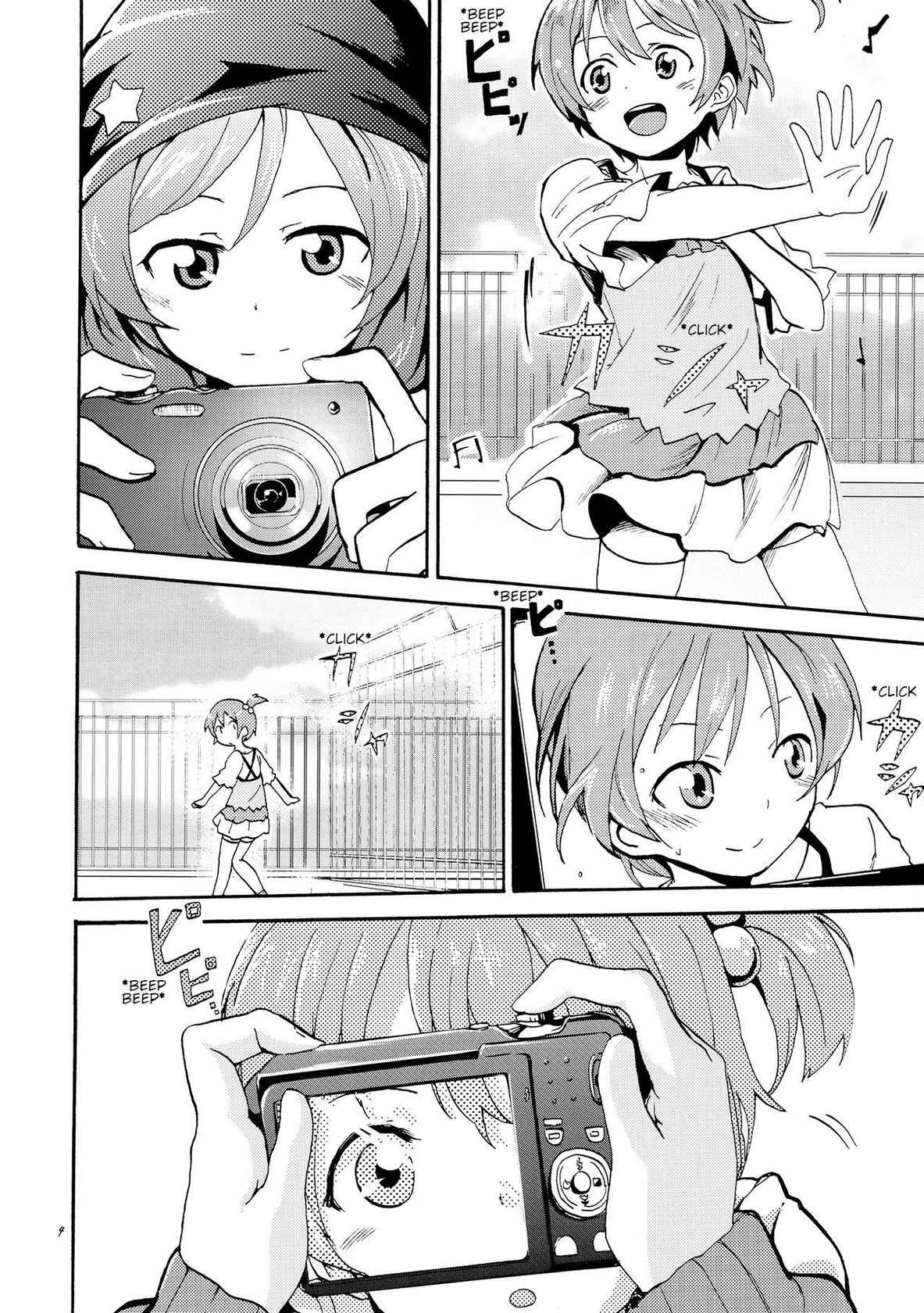 (C87) [Kurocan (Itsuki Kuro)] Shashin ni mo Torenai Hodo no Chikasa de (Love Live!) [English] [A123yuri321]