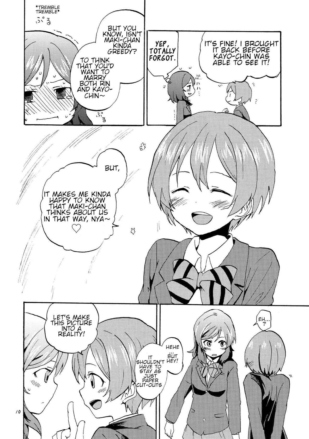 (C87) [Kurocan (Itsuki Kuro)] Shashin ni mo Torenai Hodo no Chikasa de (Love Live!) [English] [A123yuri321]