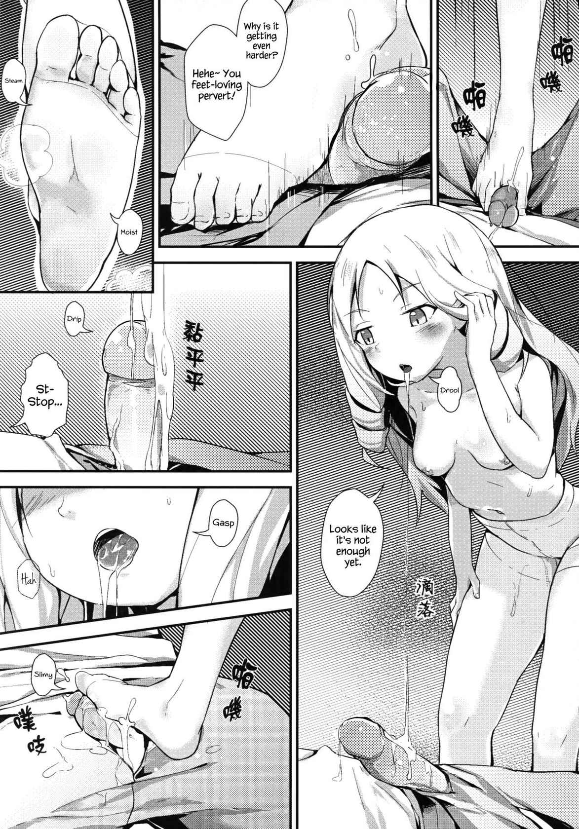 [Akari (GuiZhenCao)] Yamada Elf to Delicious PanSto (Eromanga Sensei) [English] {Hennojin} [Decensored]