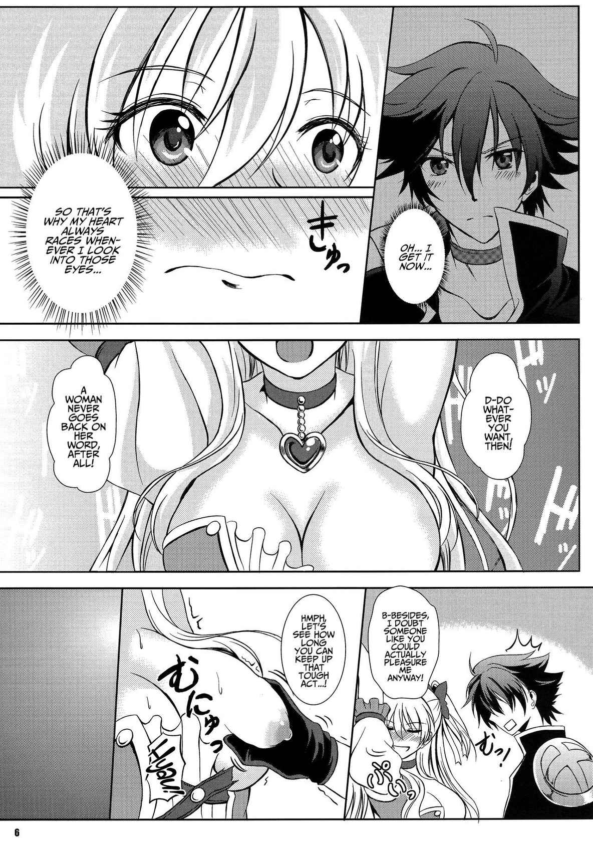 (C90) [The Seventh Sign (Kagura Yuuto)] Magical Alisa no Ichiban Hazukashii Yoru (The Legend of Heroes: Trails of Cold Steel) [English] {Hennojin}