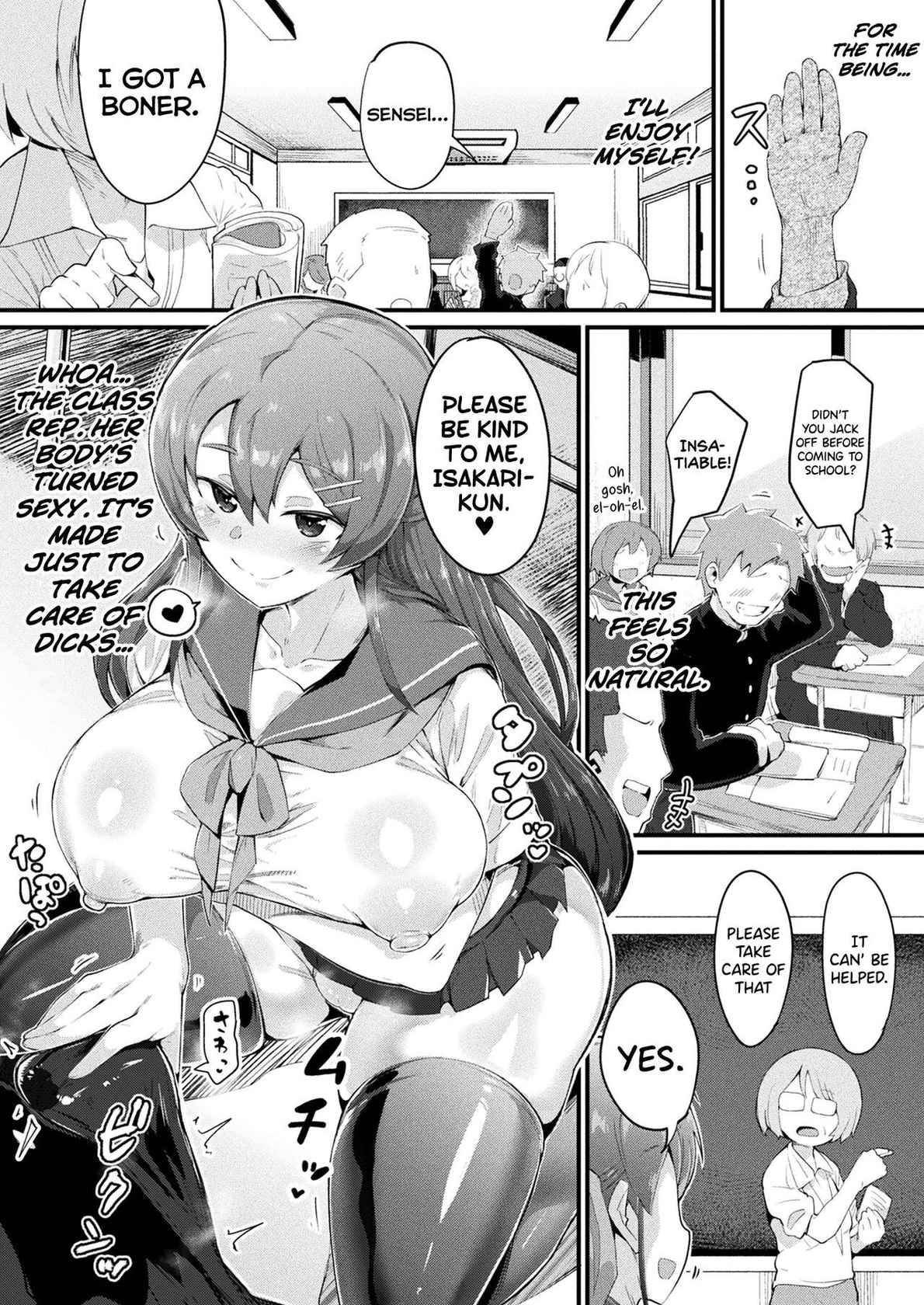 [Nutaunagi] Mumanko to Ore | Sex Demon and I (COMIC Unreal 2021-04 Vol. 90) [English] [biribiri] [Digital]