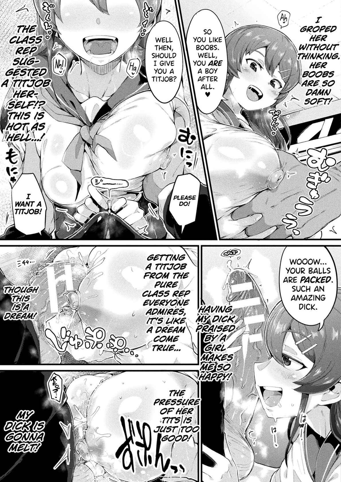 [Nutaunagi] Mumanko to Ore | Sex Demon and I (COMIC Unreal 2021-04 Vol. 90) [English] [biribiri] [Digital]