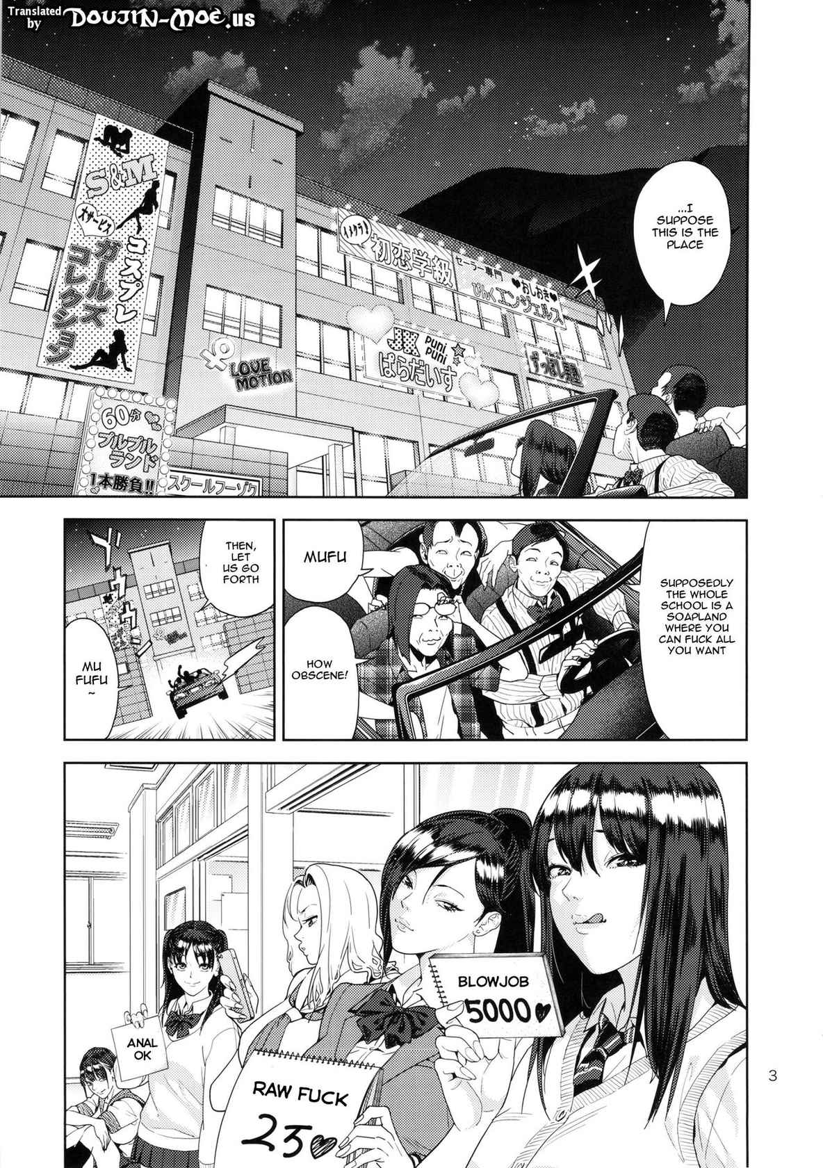 (C86) [JACK-POT (Jyura)] School Fuuzoku | School Sex Service [English] {doujin-moe.us}