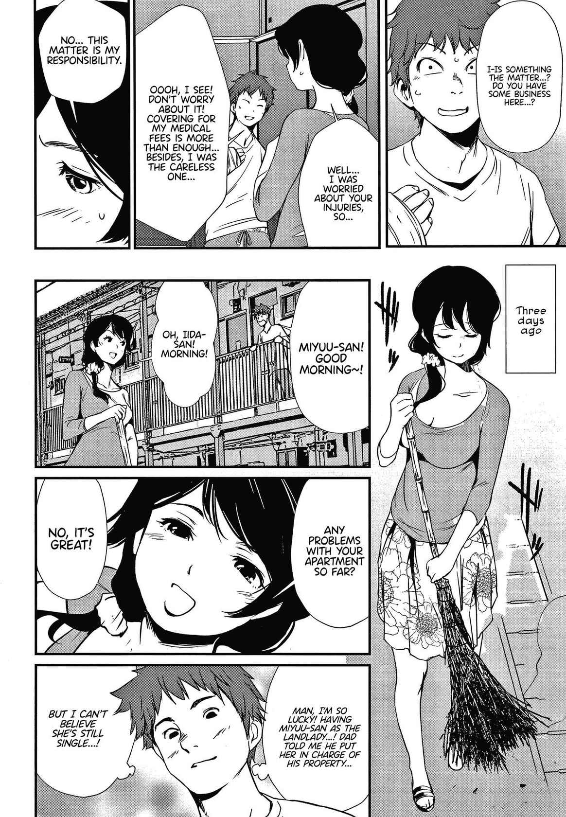 [Shiomaneki] Lucky Apartment (Hadaka Asobi) [English] {Hennojin}