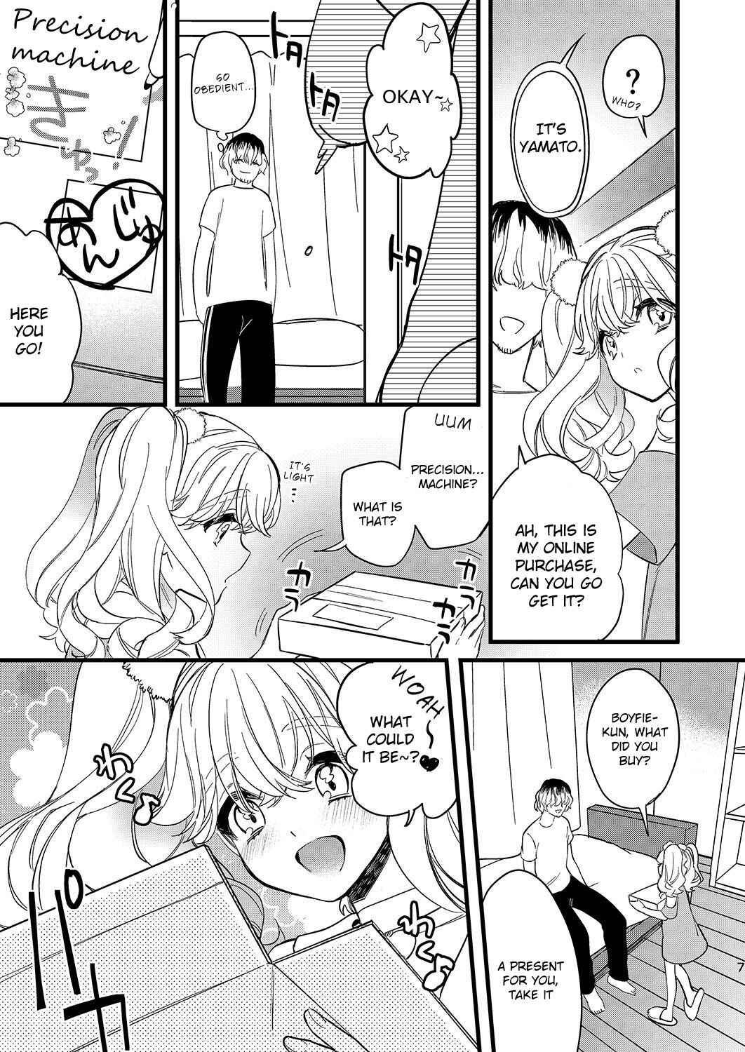 [Ne. (Shiromitsu Daiya)] Anju to DokiDoki Ecchi na Date Shiyou yo [English] [Digital]