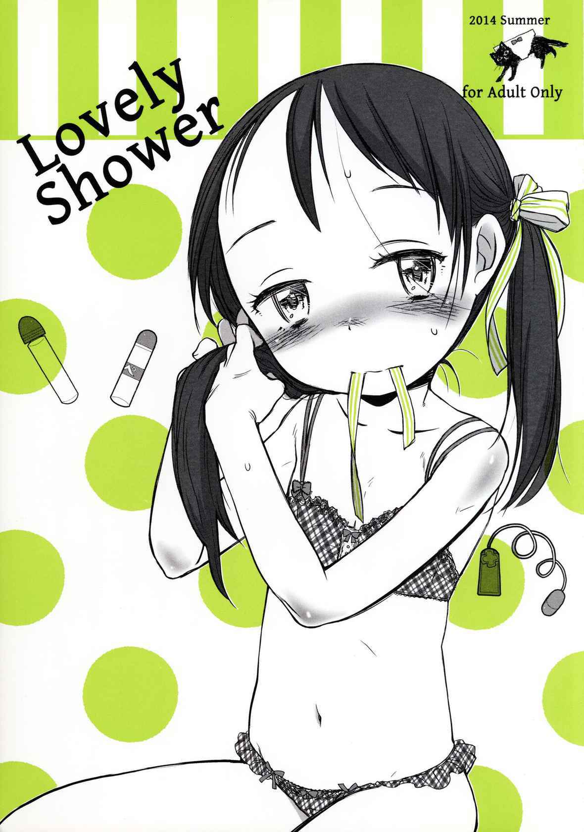 (C86) [atempo (KURO)] Lovely Shower