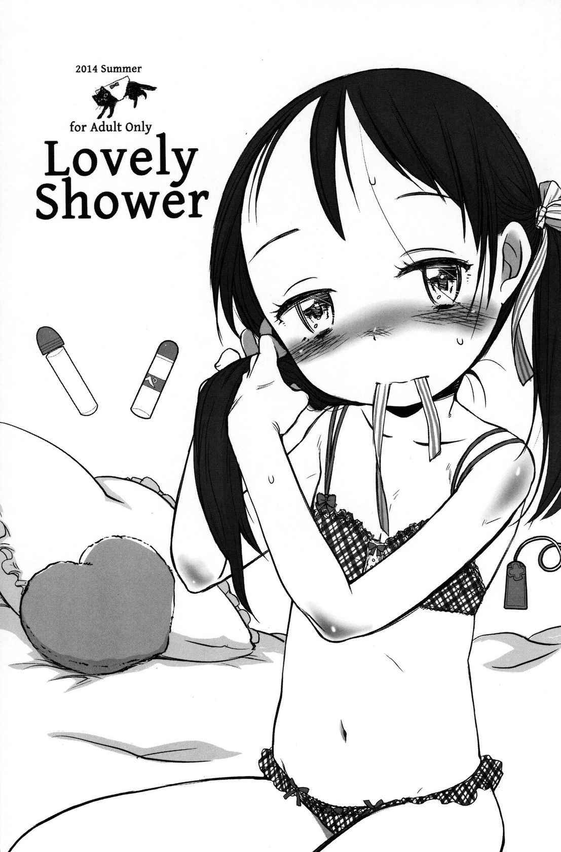 (C86) [atempo (KURO)] Lovely Shower