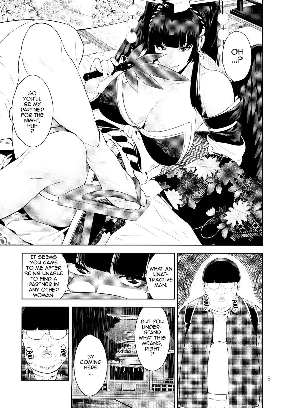 (C88) [JACK-POT (Jyura)] Tengu Shibori (Dead or Alive) [English] {doujin-moe.us}