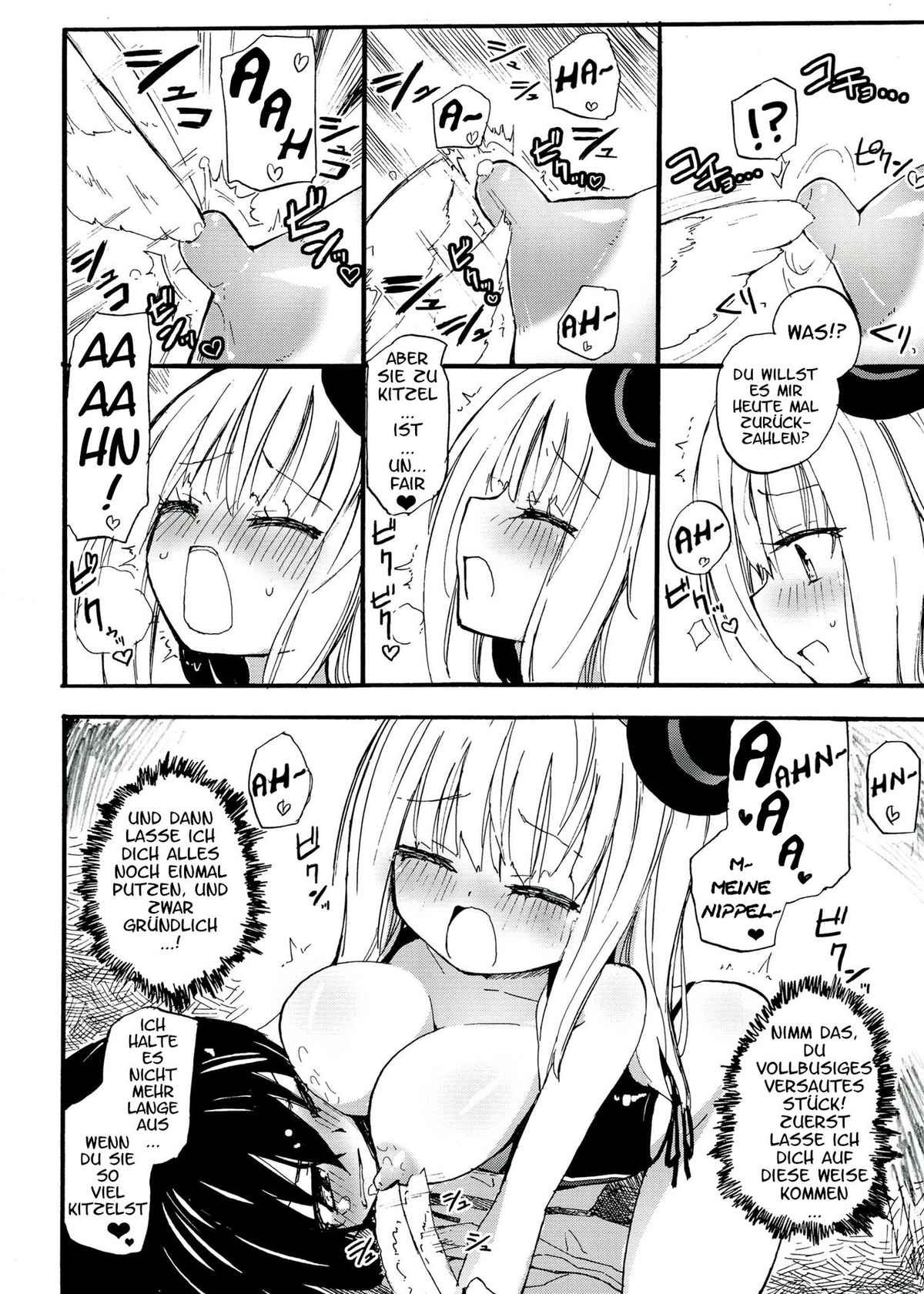 (COMITIA104) [Homuraya★Pleiades (Homura Subaru)] MAGICAL NIPPLE KISS+ [Deutsch/German] [Enno89]