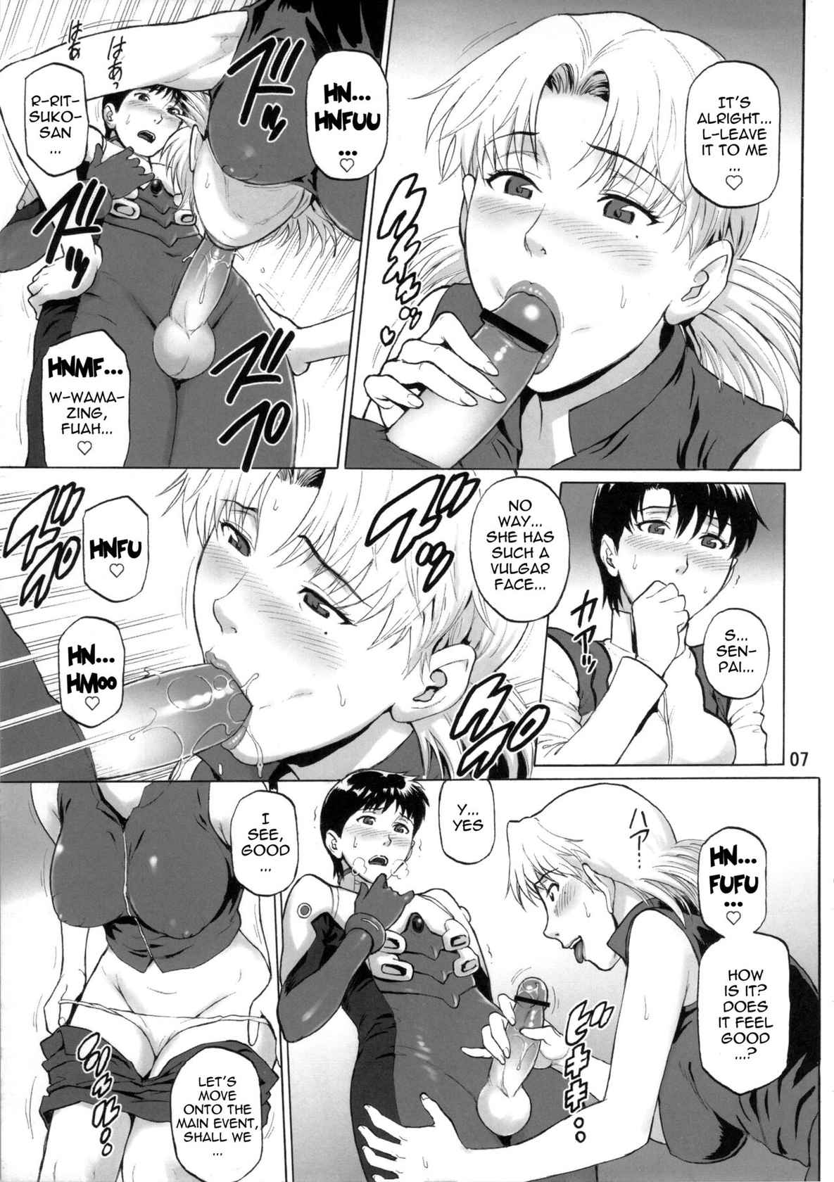 (COMIC1☆7) [Bakuretsu Fuusen (Denkichi)] Tenkuu Roukaku | Building to the Sky (Neon Genesis Evangelion) [English] {doujin-moe.us}