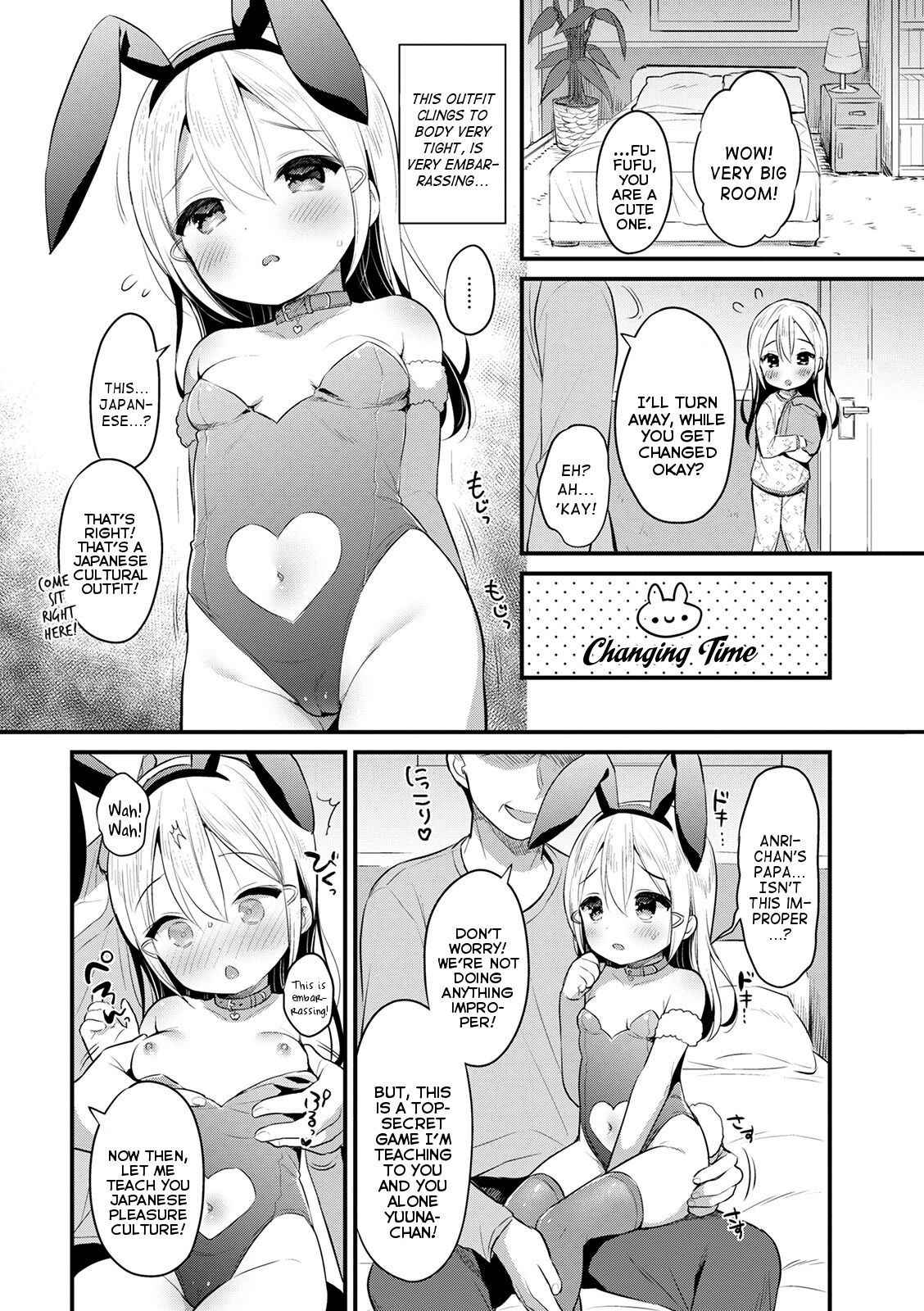 [Usashiro Mani] Ibunka Love Kouryuu | Cross-Cultural  Love Exchange (Punitto Complex) [English] {Mistvern} [Digital]