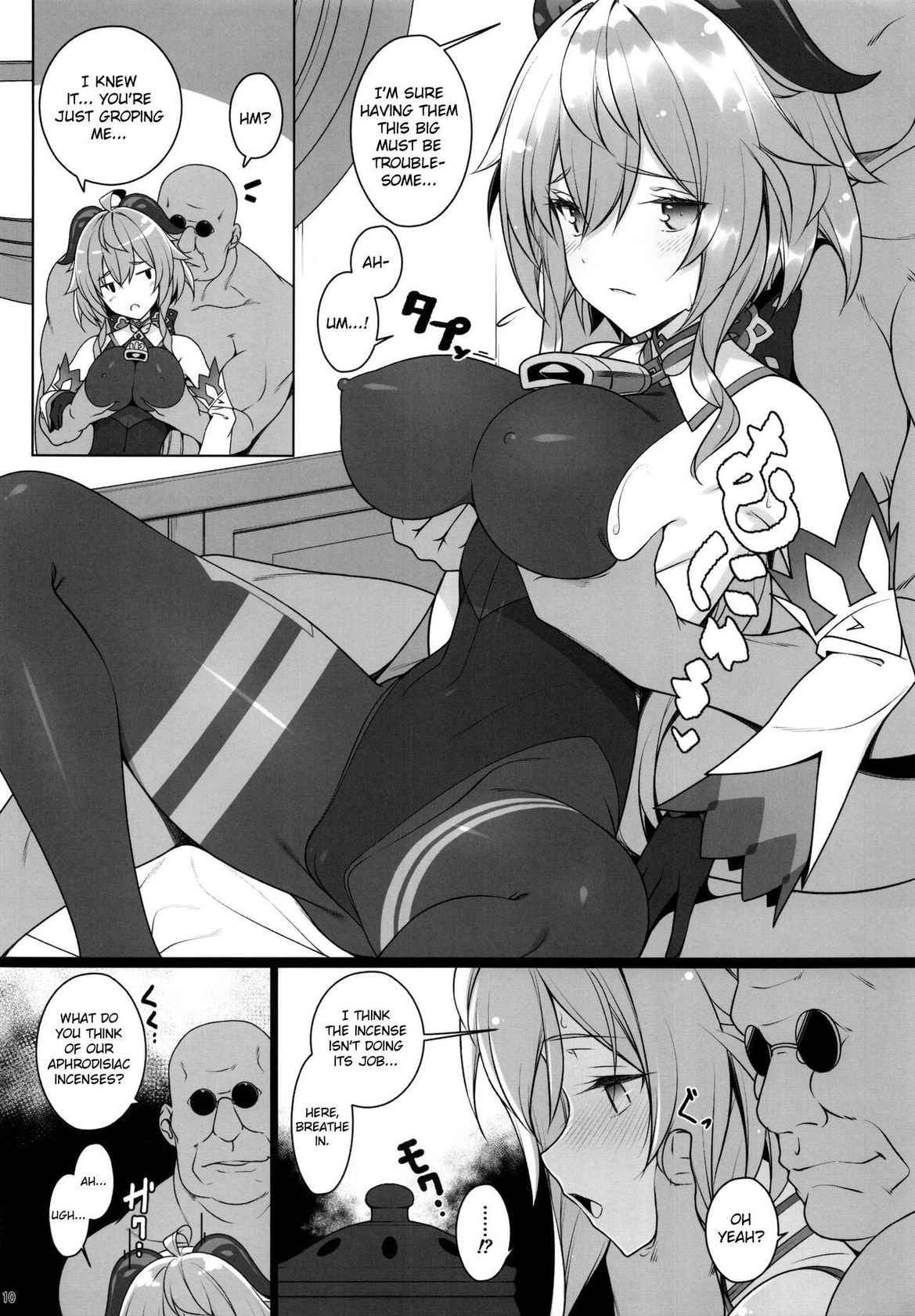 (C99) [Yuusha-sama Go-ikkou (Nemigi Tsukasa)] Gokuraku Kikou (Genshin Impact) [English] [Shiromaru]