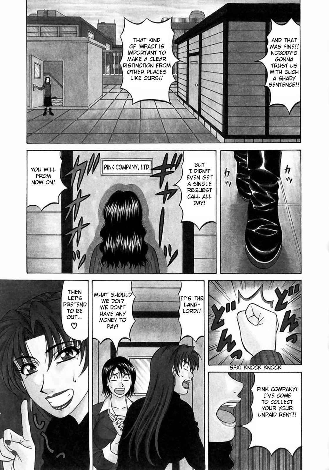 [Ozaki Akira] Kochira Momoiro Company Vol.1 Ch.1 [English]