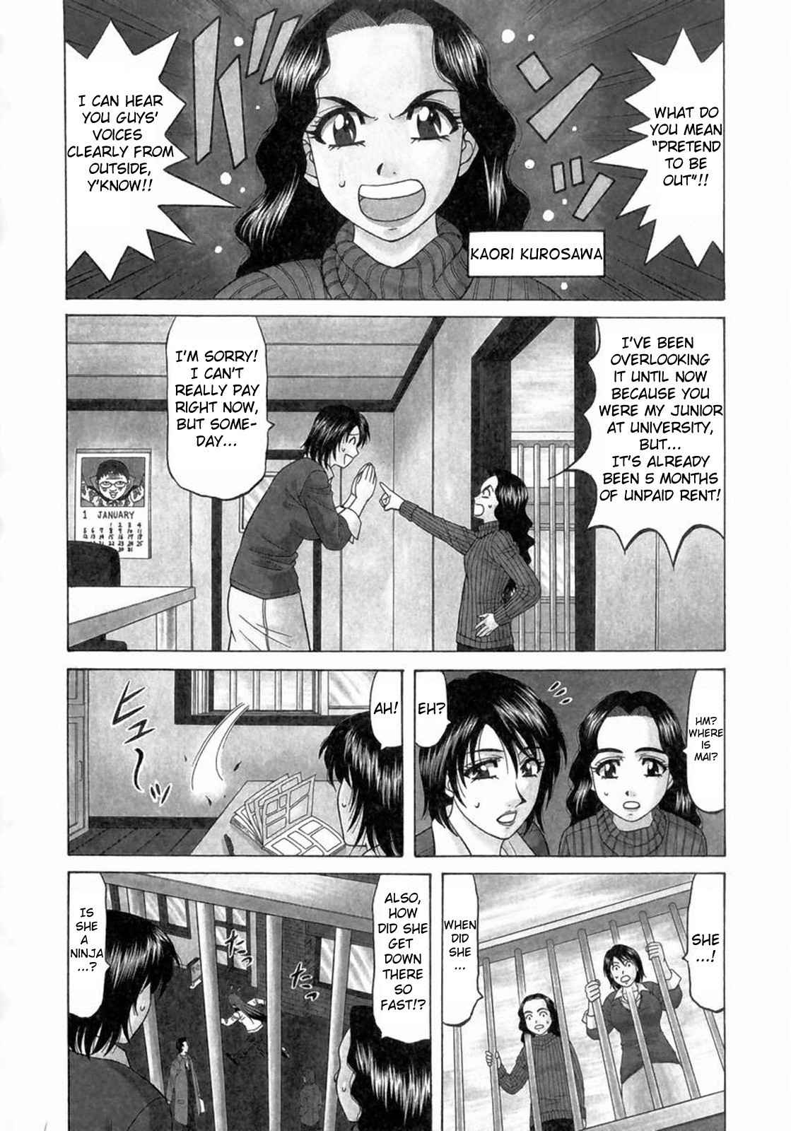 [Ozaki Akira] Kochira Momoiro Company Vol.1 Ch.1 [English]