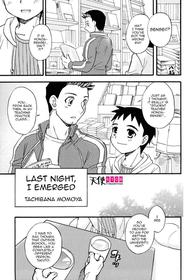 [Tachibana Momoya] Ukazenya | Last Night, I Emerged (Shounen Shikou G) [English] [Tenshi-Nyow]