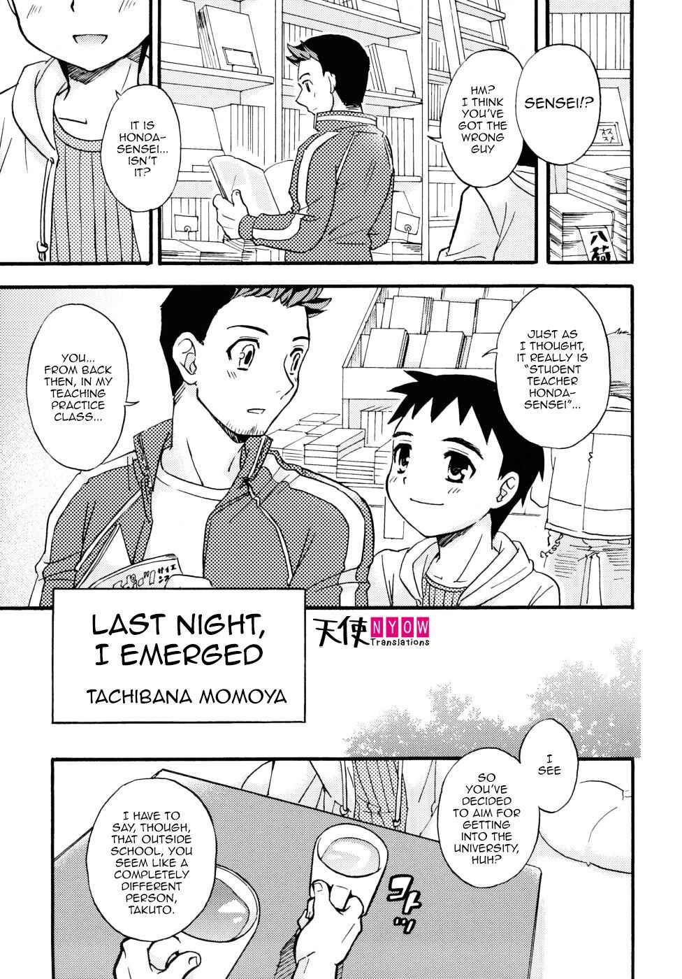 [Tachibana Momoya] Ukazenya | Last Night, I Emerged (Shounen Shikou G) [English] [Tenshi-Nyow]