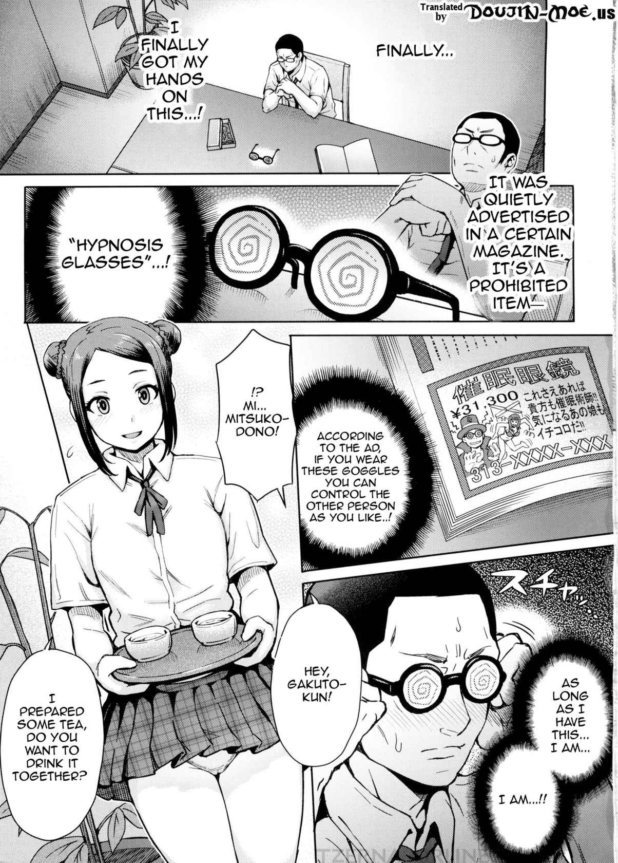 (C88) [Eight Beat (Itou Eight)] Kangokushi Saiminnokei | Total Prison Hypnosis Plan (Prison School) [English] {doujin-moe.us}