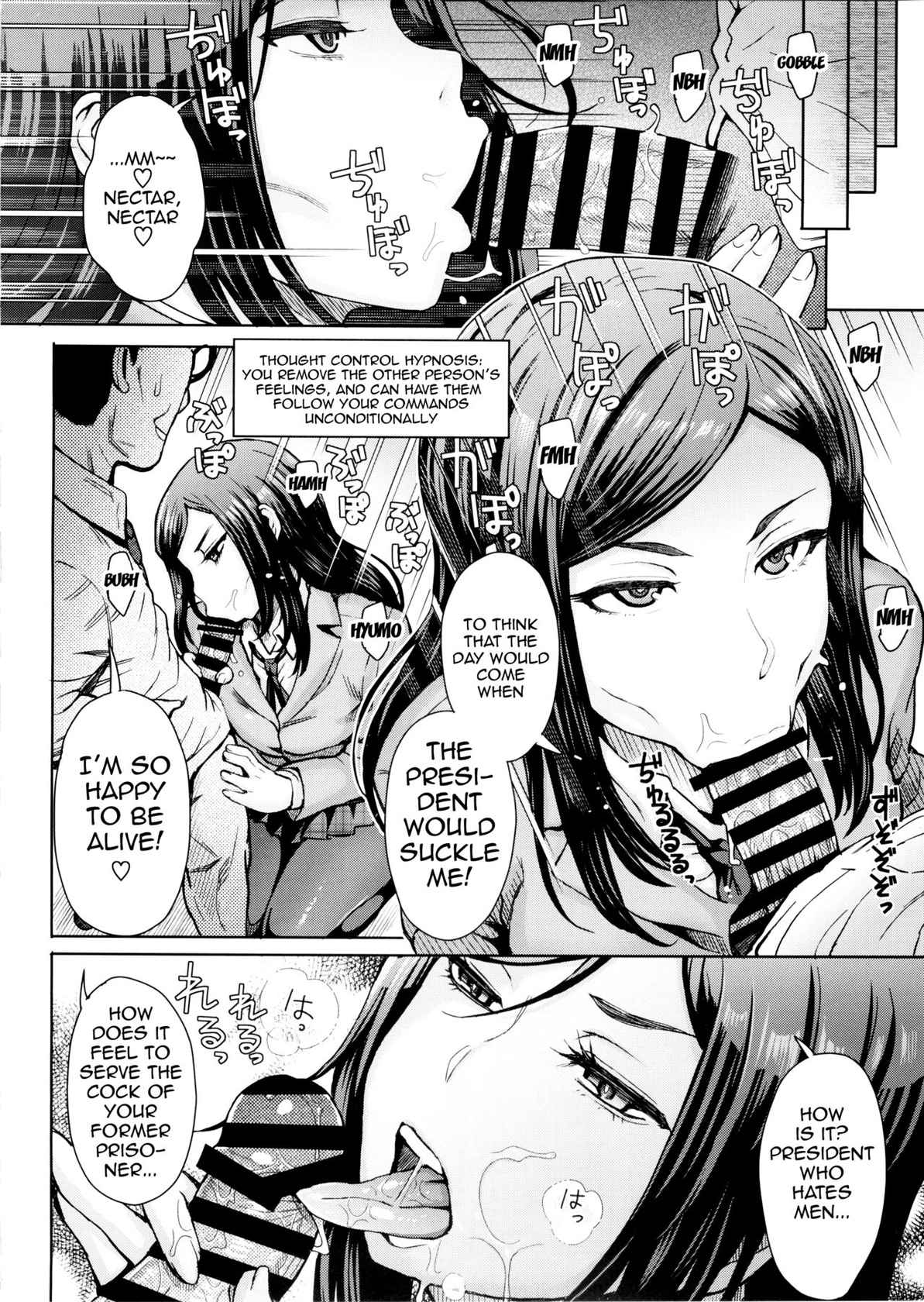 (C88) [Eight Beat (Itou Eight)] Kangokushi Saiminnokei | Total Prison Hypnosis Plan (Prison School) [English] {doujin-moe.us}