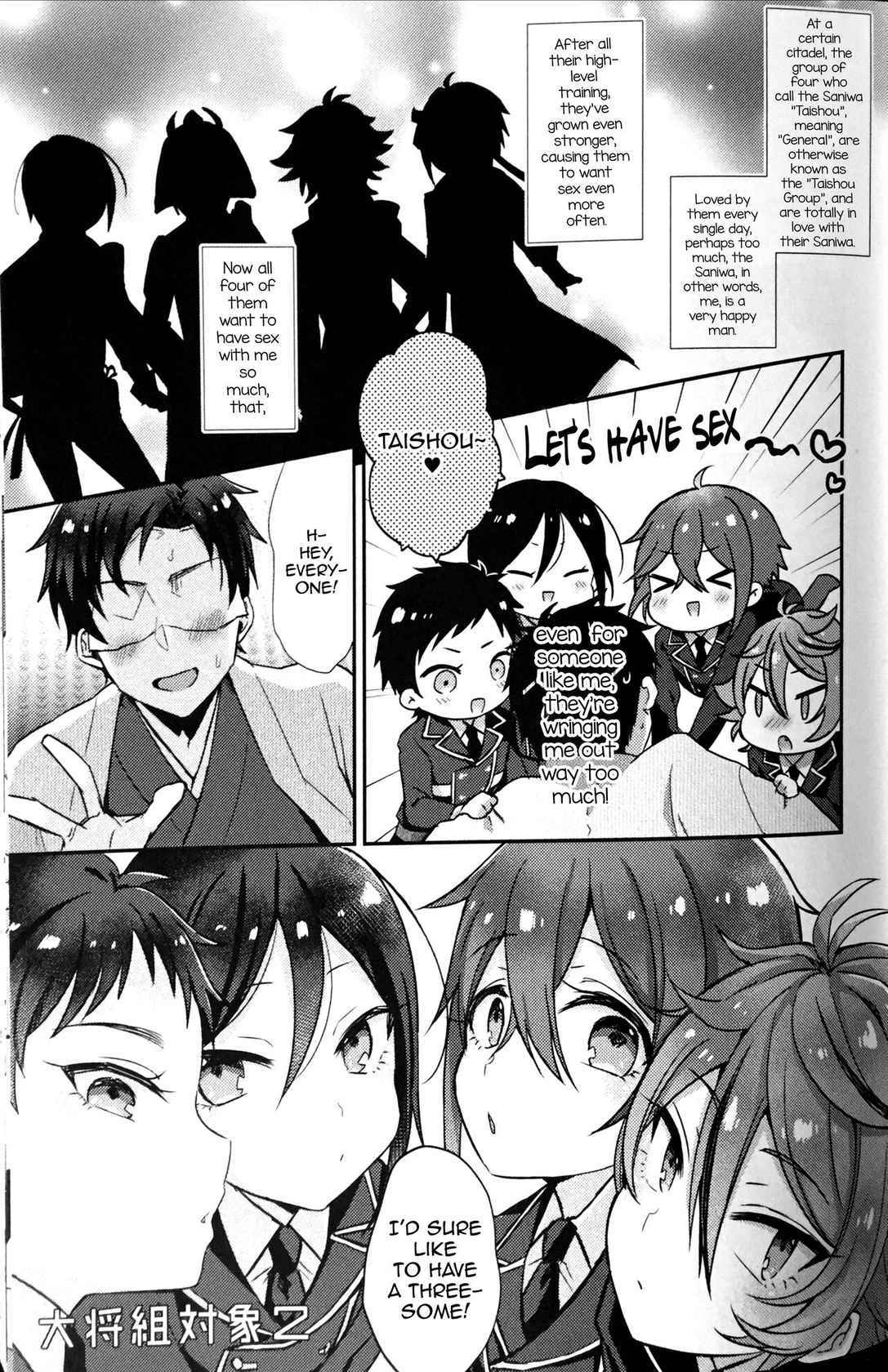 (Senka no Toki 18) [Mycology. (ainaryumu)] Taishou-gumi Taishou 2 (Touken Ranbu) [English] [mysterymeat3]