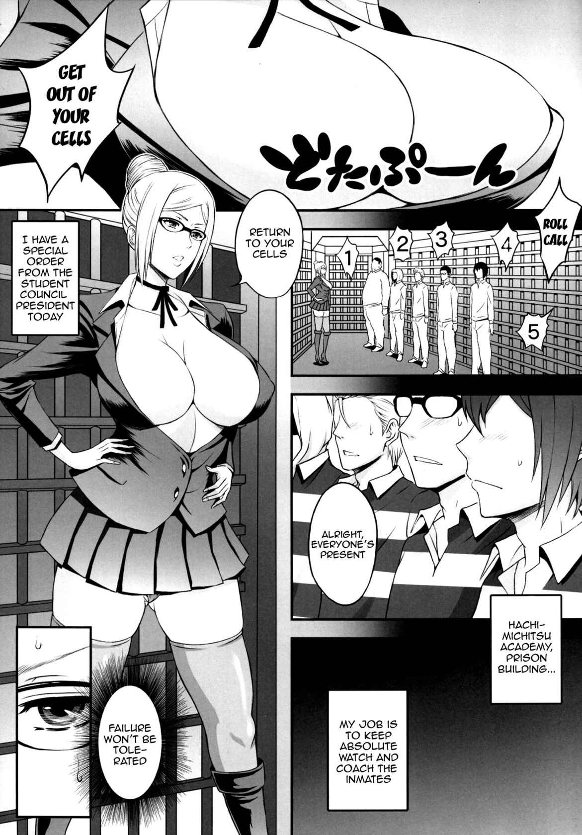 [Diogenes Club (Haikawa Hemlen)] Ingoku Gakuen | Hell School (Prison School) [English] {doujin-moe.us} [Digital]