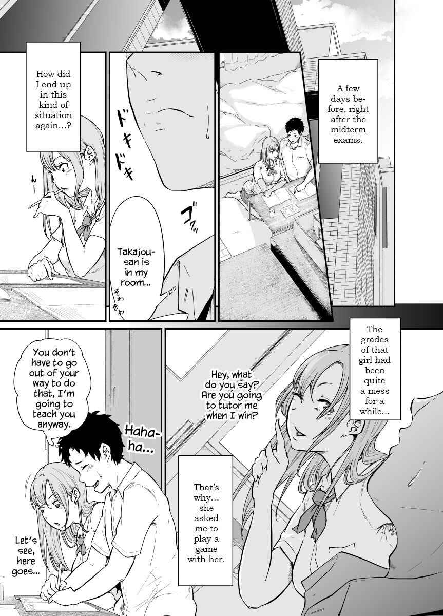 [Monochroid] Asobi no Tsumori datta no ni (Zenpen) | Even Though I Decided to Play With You… (First Chapter) [English] [Digital] [QuarantineScans]