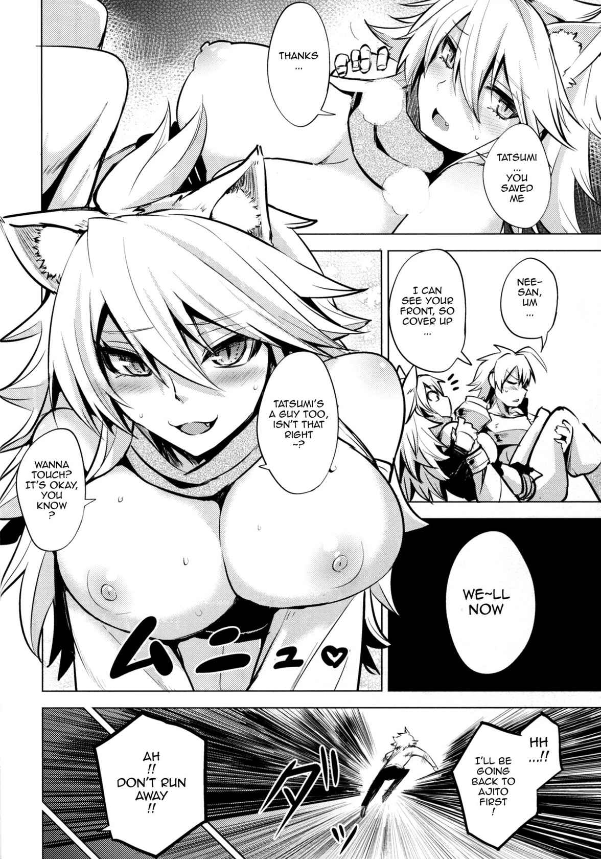 (SC2015 Winter) [Wareme (Coupe)] Shishi Ane (Akame ga Kill!) [English] {doujin-moe.us}