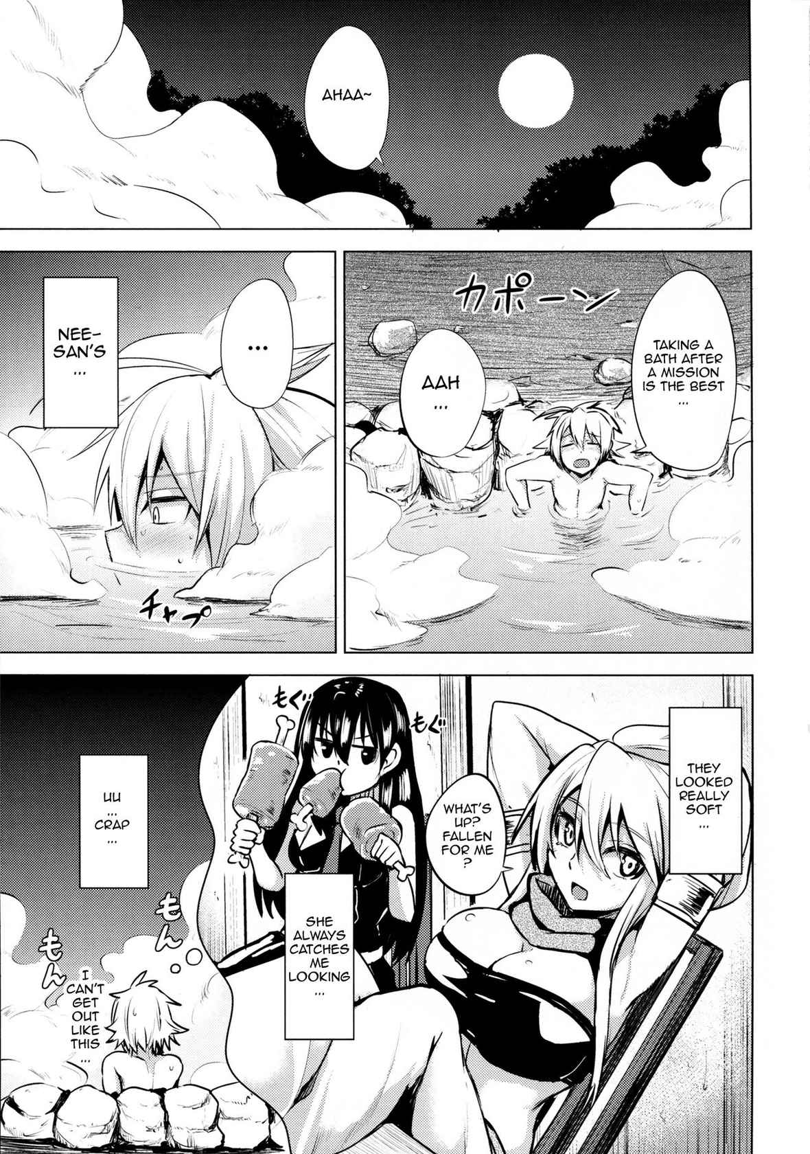 (SC2015 Winter) [Wareme (Coupe)] Shishi Ane (Akame ga Kill!) [English] {doujin-moe.us}